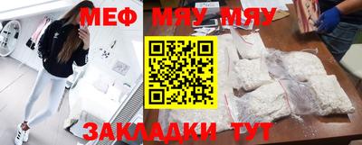 кристаллы Кулебаки