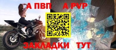 трава Кумертау