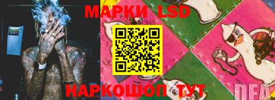 кристаллы Кулебаки