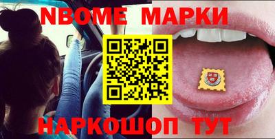 трава Кумертау