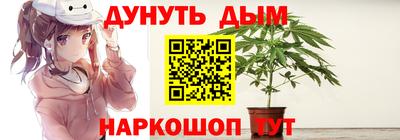 кристаллы Кулебаки
