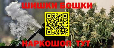 а пвп мука Кунгур