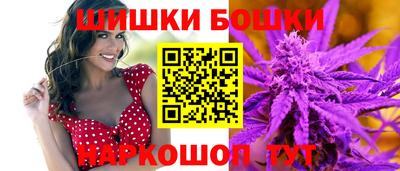 кокс Ликино-Дулёво