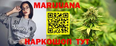 кристаллы Кулебаки