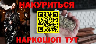 а пвп мука Кунгур