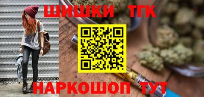 а пвп мука Кунгур