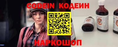 кристаллы Кулебаки