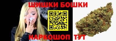 трава Кумертау