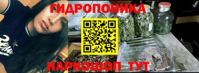 кристаллы Кулебаки