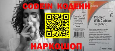 а пвп мука Кунгур