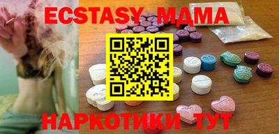 трава Кумертау