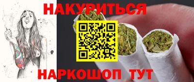 а пвп мука Кунгур