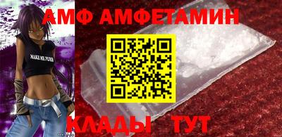кристаллы Кулебаки