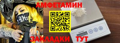 кристаллы Кулебаки