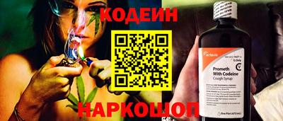 трава Кумертау