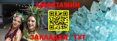 кокс Ликино-Дулёво