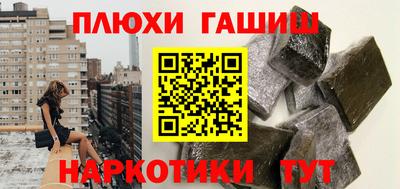 кристаллы Кулебаки