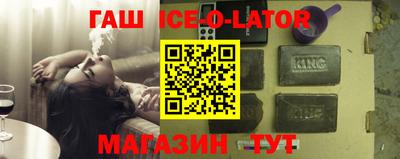 трава Кумертау